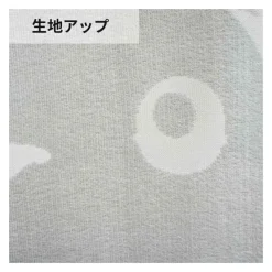Maison Ghibli Décoration Murale|Rideaux Japonais transparent Totoro - Mon Voisin Totoro