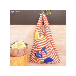Maison Ghibli Sacs|Sac Pliable Kiki Rêve - Kiki la petite sorcière