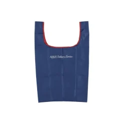 Maison Ghibli Sacs|Sac pliable patch Kiki - Kiki la petite sorcière