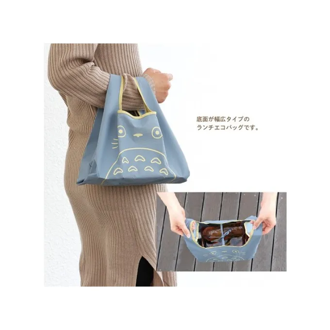 Maison Ghibli Sacs|Sac pliable Totoro bleu - Mon Voisin Totoro