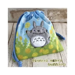 Maison Ghibli Sacs|Sacoche à cordon Totoro Fleurs 20 x 19 cm - Mon Voisin Totoro