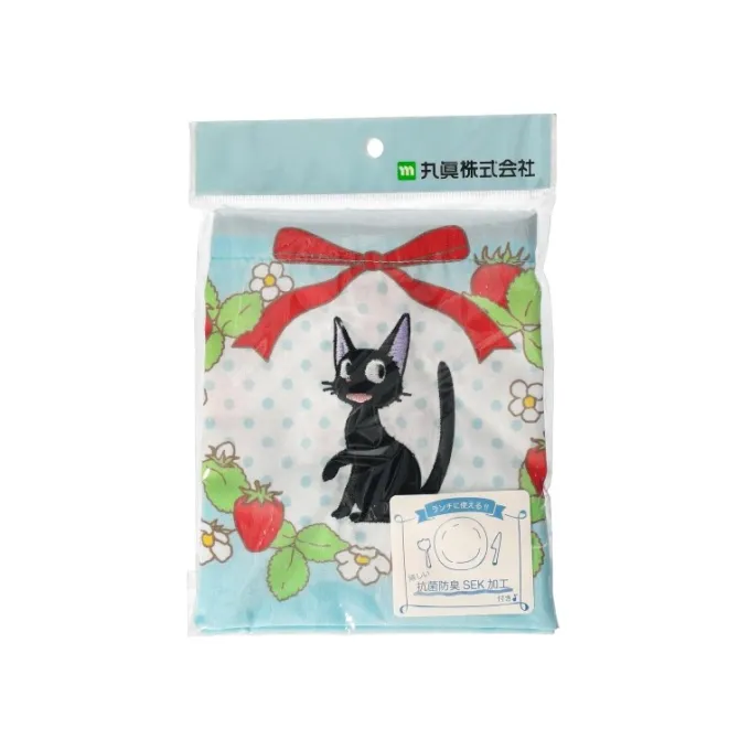 Maison Ghibli Sacs|Sacoche à Gousset Jiji Fraises 17 x 26 cm - Kiki la petite sorcière