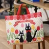 Maison Ghibli Sacs|Sacoche d'écolier Jiji Tulipes - Kiki la petite sorcière