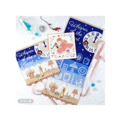 Maison Ghibli Linge De Maison|Serviette Baron Brocanteur 34x80 cm - Si tu tends l'oreille