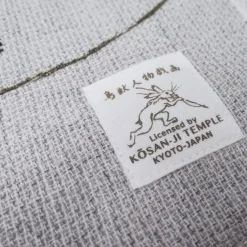 Maison Ghibli Linge De Maison|Serviette Chojujinbutsugiga Giga 34x80