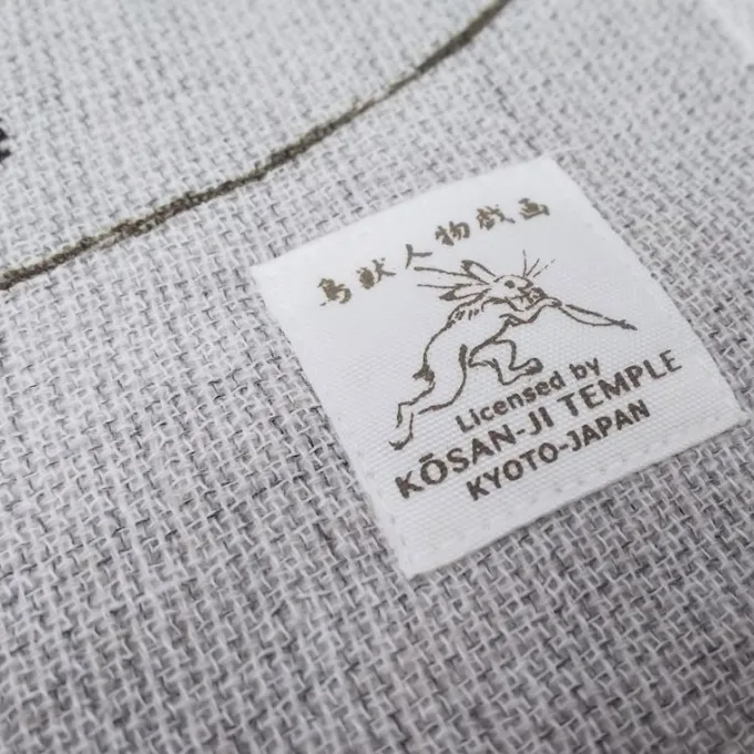 Maison Ghibli Linge De Maison|Serviette Chojujinbutsugiga Giga 34x80