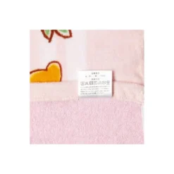 Maison Ghibli Linge De Maison|Serviette de plage Jiji & Lily 85 x 115 cm - Kiki la petite sorcière