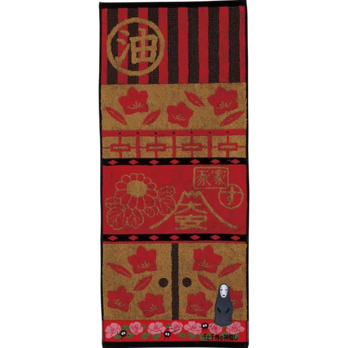 Maison Ghibli Linge De Maison|Serviette No Face 34x80 cm - Le Voyage de Chihiro