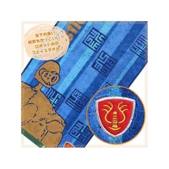Maison Ghibli Linge De Maison|Serviette Robot 34x80 cm - Le Château dans le ciel