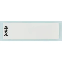 Maison Ghibli Cuisine Et Table|Set Baguettes Cuillère Fourchette Mei rouge - Mon Voisin Totoro