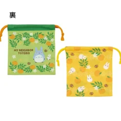 Maison Ghibli Sacs|Set de 2 Pochons Totoro - Mon Voisin Totoro