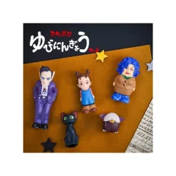 Maison Ghibli Jouets|Set de figurines - Aya et la sorcière
