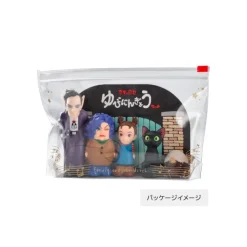 Maison Ghibli Jouets|Set de figurines - Aya et la sorcière