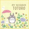 Maison Ghibli Cuisine Et Table|Set de Table Totoro parapluie - Mon Voisin Totoro