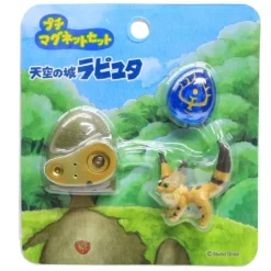 Maison Ghibli Magnets|Set Magnet Robot Soldat Laputa - Le Château dans le ciel