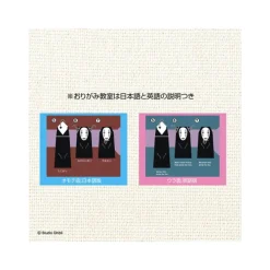 Maison Ghibli Loisirs Créatifs|Set Origami Chihiro & No Face dans le train - Le Voyage de Chihiro