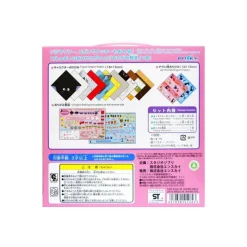 Maison Ghibli Loisirs Créatifs|Set Origami Kiki - Kiki la petite sorcière