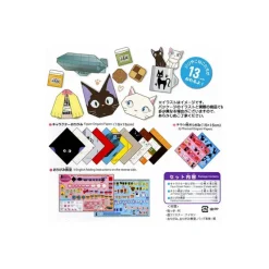 Maison Ghibli Loisirs Créatifs|Set Origami Kiki - Kiki la petite sorcière