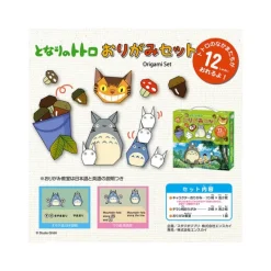 Maison Ghibli Loisirs Créatifs|Set Origami Totoro - Mon Voisin Totoro