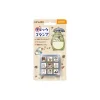 Maison Ghibli Petit Matériel|Set tampons personnages - Mon Voisin Totoro