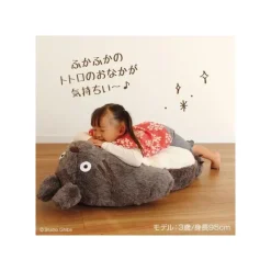 Maison Ghibli Mobilier|Sofa pliable enfant - Mon Voisin Totoro