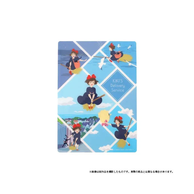 Maison Ghibli Petit Matériel|Sous-main Kiki Vole - Kiki la petite sorcière