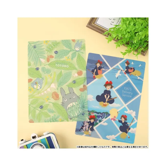 Maison Ghibli Petit Matériel|Sous-main Kiki Vole - Kiki la petite sorcière