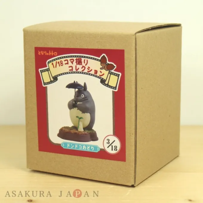 Maison Ghibli Statues|Statue Collection Stop Motion Totoro Gris Dondoko Pose 3 - Mon Voisin