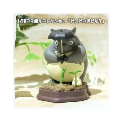 Maison Ghibli Statues|Statue Collection Stop Motion Totoro Gris Dondoko Pose 7 - Mon Voisin