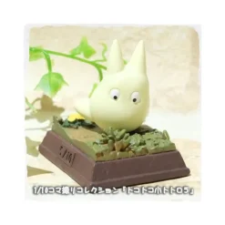 Maison Ghibli Statues|Statue Collection Stop Motion Totoro Blanc Course Pose 5 - Mon Voisin