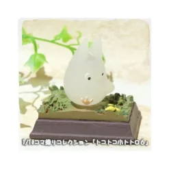 Maison Ghibli Statues|Statue Collection Stop Motion Totoro Blanc Course Pose 6 - Mon Voisin