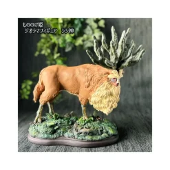Maison Ghibli Statues|Statue résine Dieu Cerf - Princesse Mononoké