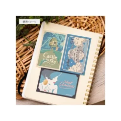 Maison Ghibli Petit Matériel|Stickers rétro Savoia & Gina - Porco Rosso