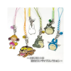 Maison Ghibli Straps|Strap Chatbus A  - Mon Voisin Totoro