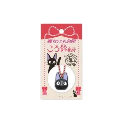 Maison Ghibli Straps|Strap Clochette Netsuke Jiji - Kiki la petite sorcière