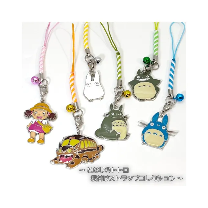 Maison Ghibli Straps|Strap Grand Totoro A - Mon Voisin Totoro