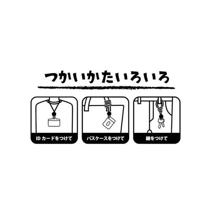 Maison Ghibli Straps|Strap Laniere No Face - Le Voyage de Chihiro