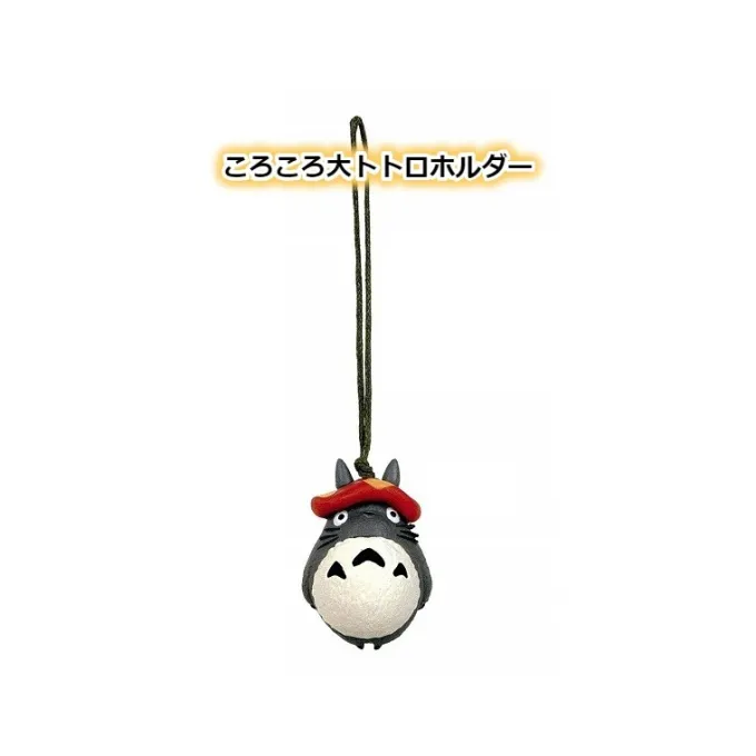 Maison Ghibli Straps|Strap Totoro Beret - Mon Voisin Totoro