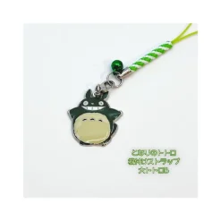 Maison Ghibli Straps|Strap Totoro Volant - Mon Voisin Totoro