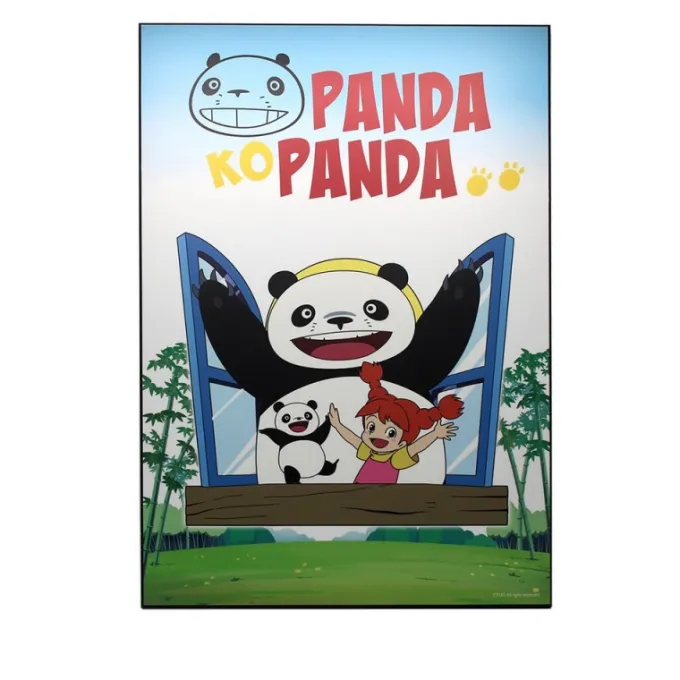 Maison Ghibli Décoration Murale|Tableau Panda Kopanda 01 - 35x50cm