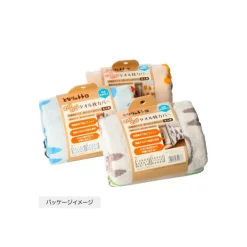 Maison Ghibli Linge De Maison|Taie d'oreiller Silhouette Totoro Bleu - Mon Voisin Totoro