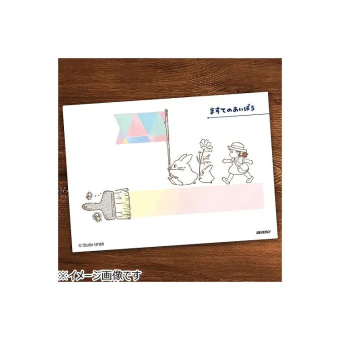 Maison Ghibli Petit Matériel|Tampon en bois Totoro Bleu & Blanc - Mon Voisin Totoro