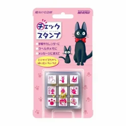 Maison Ghibli Petit Matériel|Tampons Jiji et Compangie - Kiki la petite sorcière