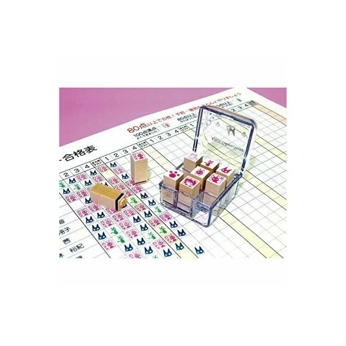 Maison Ghibli Petit Matériel|Tampons Jiji et Compangie - Kiki la petite sorcière