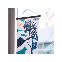 Maison Ghibli Linge De Maison|Textile|Tenugi Ashitaka et Yakuru - Princesse Mononoké