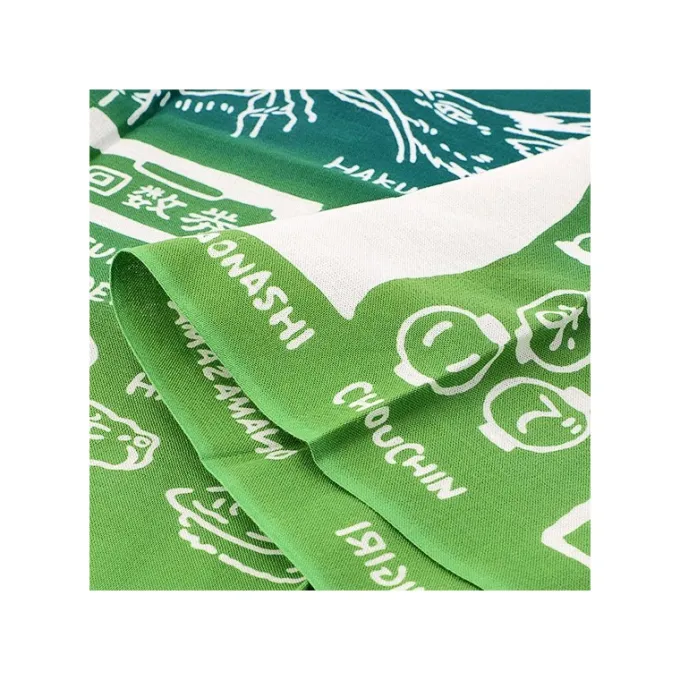 Maison Ghibli Linge De Maison|Textile|Tenugi Onsen - Le Voyage de Chihiro