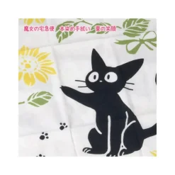 Maison Ghibli Linge De Maison|Textile|Tenugi Sourire d’été - Kiki la petite sorcière