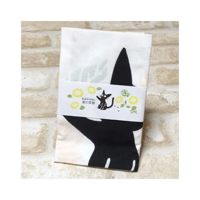 Maison Ghibli Linge De Maison|Textile|Tenugi Sourire d’été - Kiki la petite sorcière