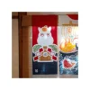 Maison Ghibli Linge De Maison|Tenugi Totoro & Kagami mochi - Mon Voisin Totoro