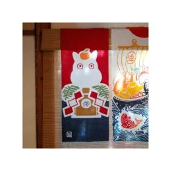 Maison Ghibli Linge De Maison|Tenugi Totoro & Kagami mochi - Mon Voisin Totoro